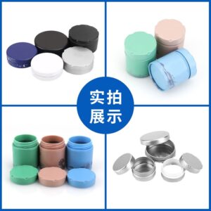 Custom Safety Lid Tin Can, Anti-slip Airtight Storage Tinplate Can, Cross-border Child-resistant Medicine Tin Box