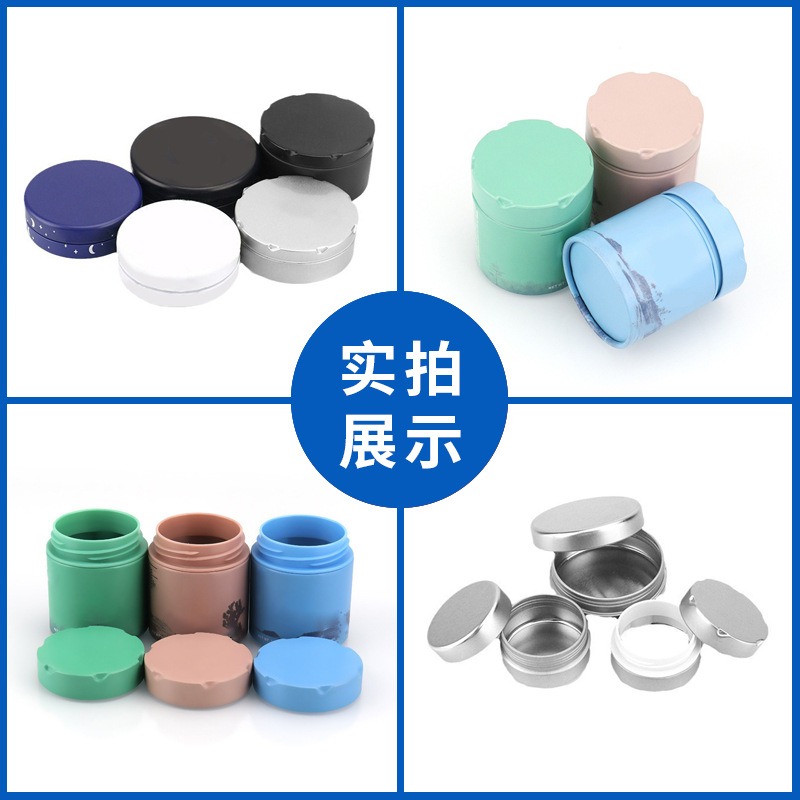 Custom Safety Lid Tin Can, Anti-slip Airtight Storage Tinplate Can, Cross-border Child-resistant Medicine Tin Box
