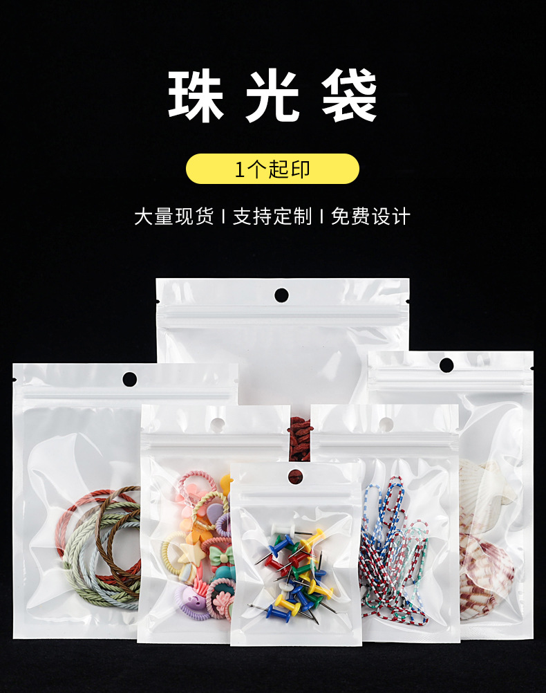 O1CN014f9Wnq1TdztDBqoMm_2010162406-0-cib