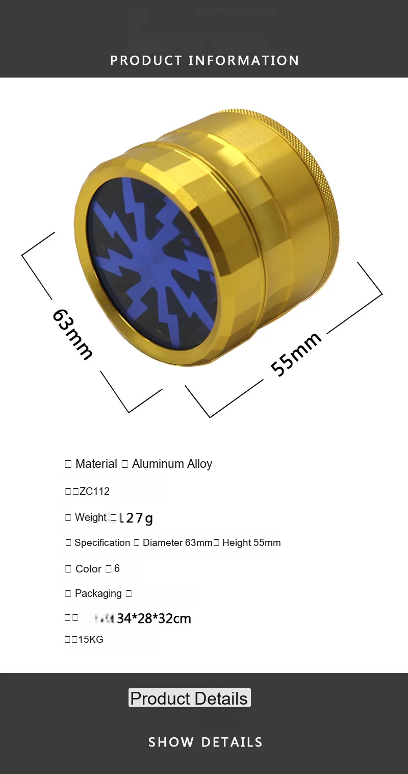 Lightning-Shaped 4-Layer Aluminum Herb Grinder, 63 mm - Product detail